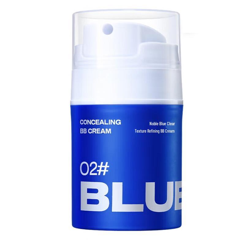 

Zunlan Men s Tone-Up BB Cream