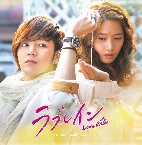 

Love Rain Original Soundtrack