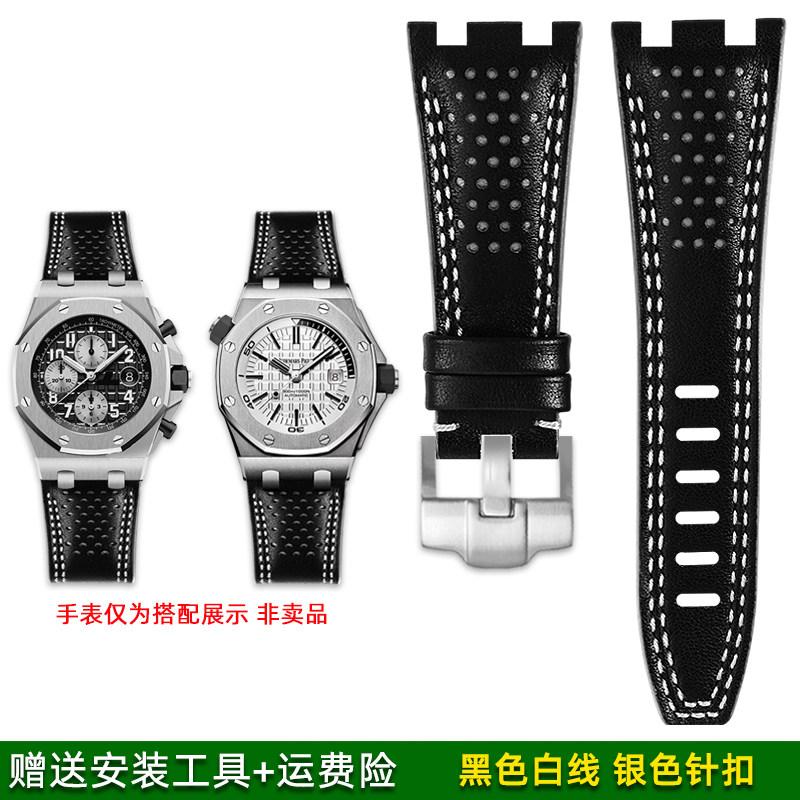 

Для Audemars Piguet AP Royal Oak Offshore Серії 26470 15703 15710 Шкіряний Ремінець з Вирізом 28мм Браслет Ремінець Аксесуари 28mm
