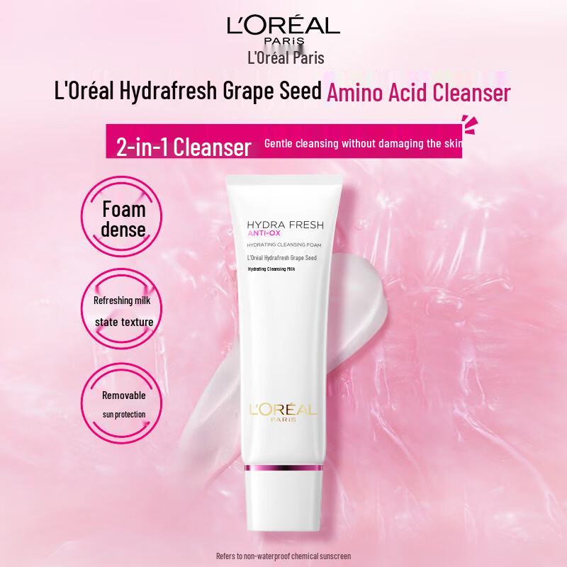 L Oréal Очищающее средство для лица с экстрактом виноградных косточек