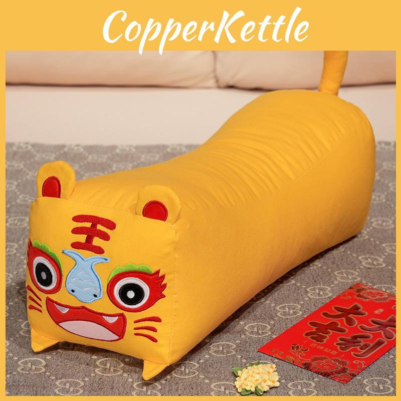 Lion And Awake Tiger Pillow With Embroidery Design For Daily Kids And Teens Gift