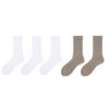 Premium Solid Crew Socks 5 Packs