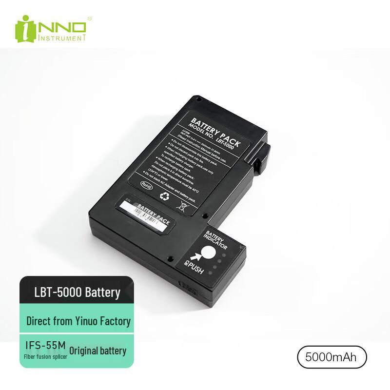 Аккумулятор для волоконно-оптического сварочного аппарата Yinuo Instrument LBT-5000