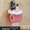 Ally Bathroom Tissue Box & Toilet Paper Holder with Storage Shelf