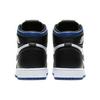 Jordan 1 Retro High OG "Royal Toe" GS 575441-041