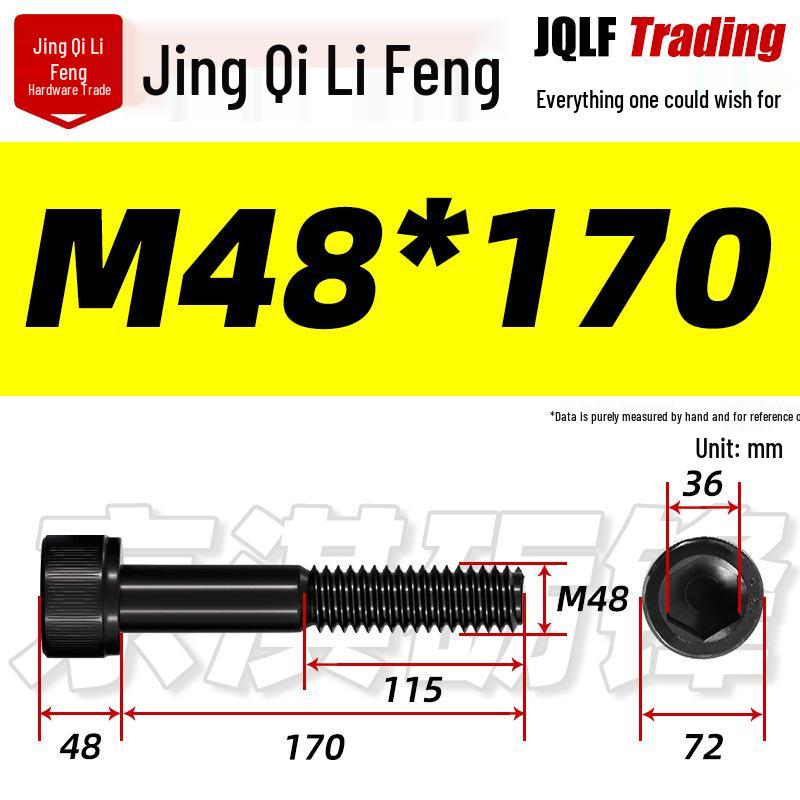 12.9 Grade High-Strength Hex Socket Cap Screw, Half Thread, M48-M56, Blackened Cylindrical Knurled Bolt