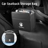 Car Seat Back Storage Bag Hanging Organizer Bag Multi-Functional Back Seat Organizer For Vauxhall VXR Astra GTC Tigra Zafira Vec