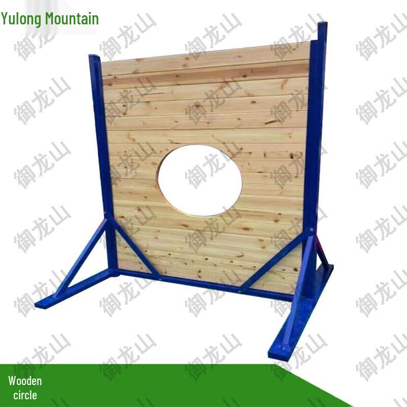Puppy Dog Training Wooden Ring