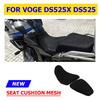 Seat Cushion Cover For VOGE DSX 525 DSX 525DSX DS525X DS 525 X 2024 Motorcycle Accessories Sunscreen Thermal Protection Guard