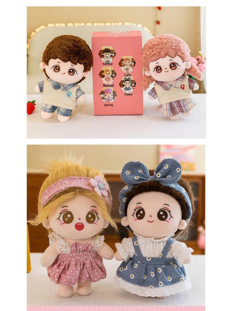 Creative Soothing Cloth Doll Gift Set for Girls - Simulation Doll Birthday Present