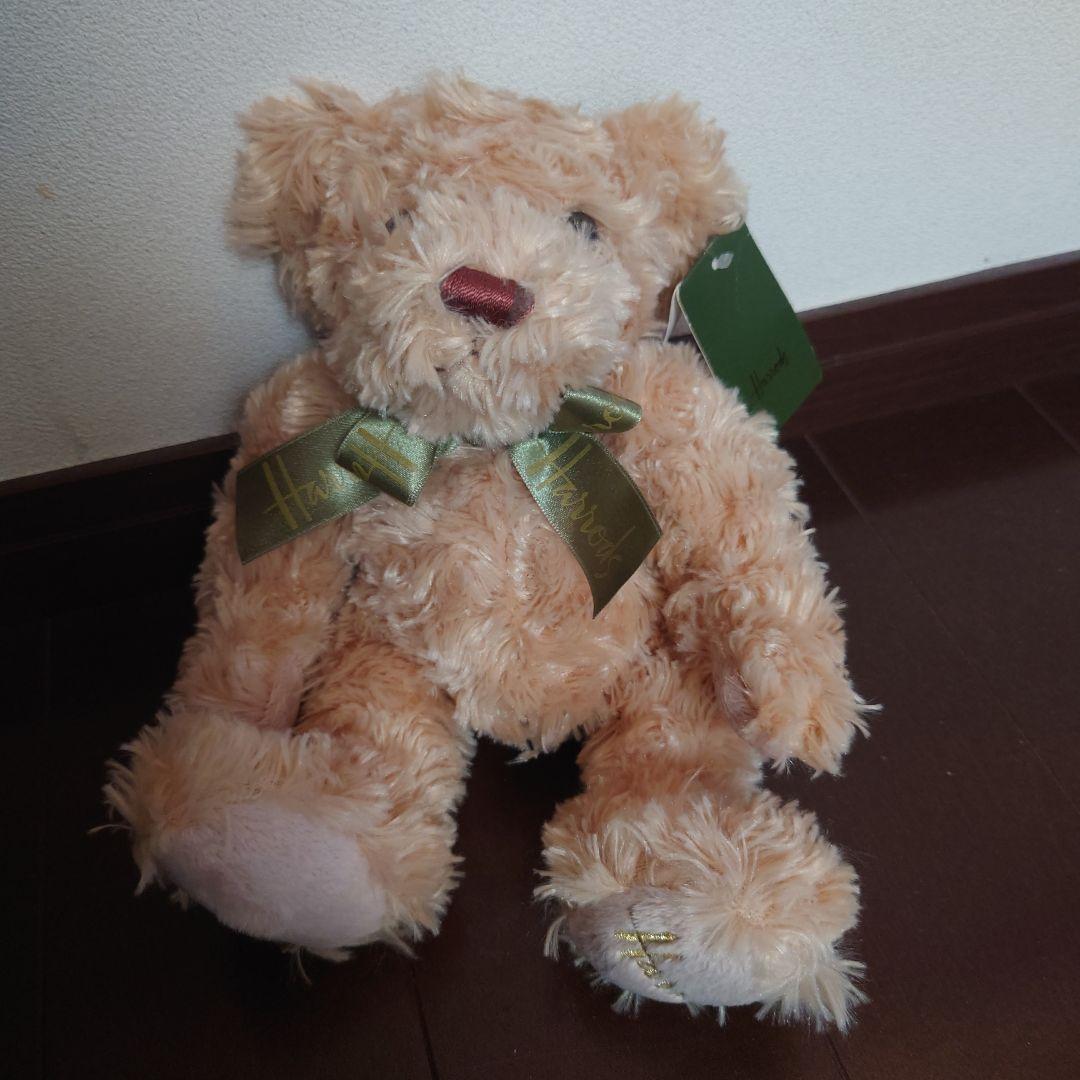 

[USED] Harrods Teddy Bear