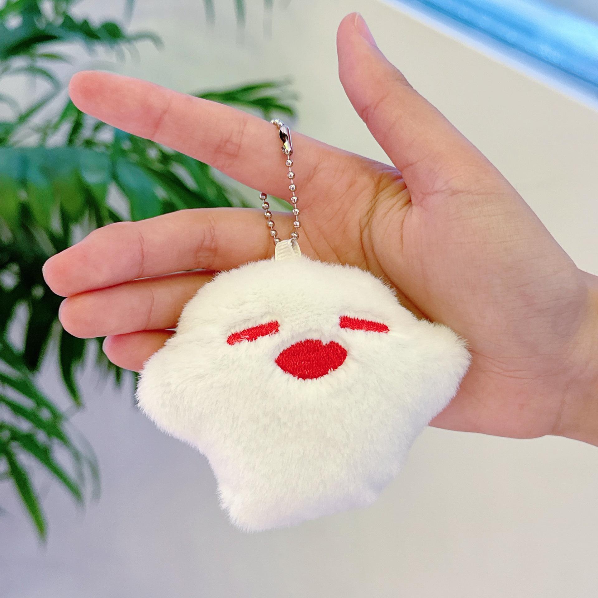 

Плюшевий підвіс у вигляді привида на Хелловін - Мила прикраса для рюкзака та подарунок для студента 8cm Height