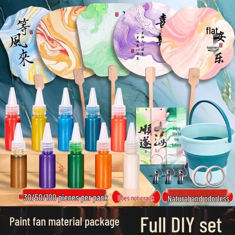 Tanyexuan DIY Lacquer Fan Art Kit - Spring Scene