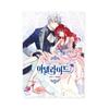 Adelaide 1-3 La Dolce Vita di Adelaide Korean Romance Fantasy Comic Books Korean Webtoon Manhwa