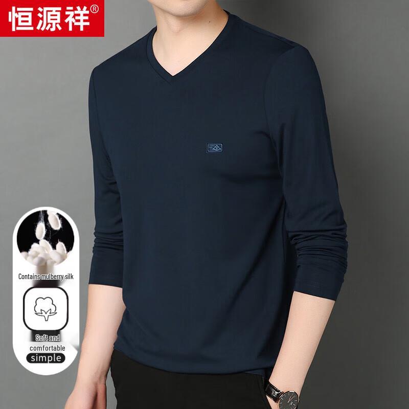 Hengyuanxiang Men s V-Neck Long Sleeve Silk Blend T-Shirt HJ152 XL 180/96A