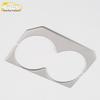 17 VV7 Center Console & Cup Holder Decoration Frame for Gear Shift Area