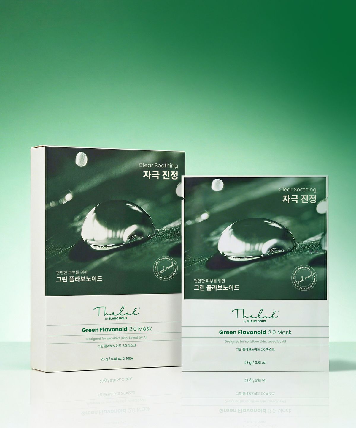 [Weekly Sale] Greenpla Soothing Moisturizing Mask [10 Sheets/1 BOX]