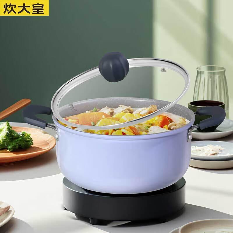 

Chui Da Huang Craftsman Purple 22cm Maifan Stone Effect Stockpot