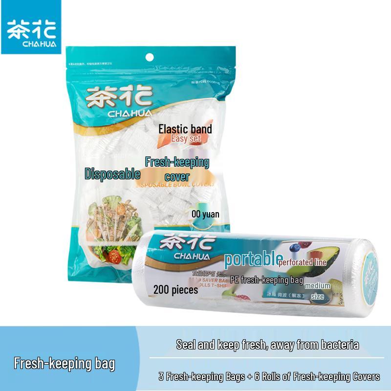 

Camellia Food Fresh-keeping Bag & Cover Set