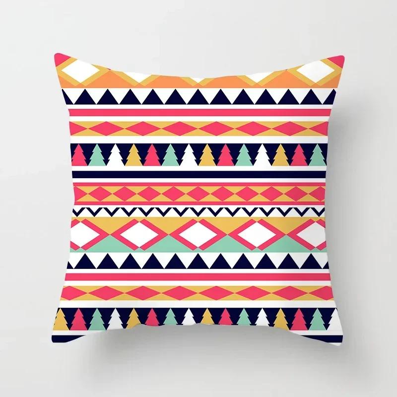 45X45Cm Geometric Yellow Red Blue Pillowcase Polyester Cushion Cover For Sofa Cushion Nordic Home Decor Pillowcase