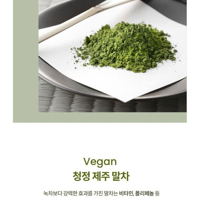 heimish - Matcha Biome Hydrogel Eye Patch