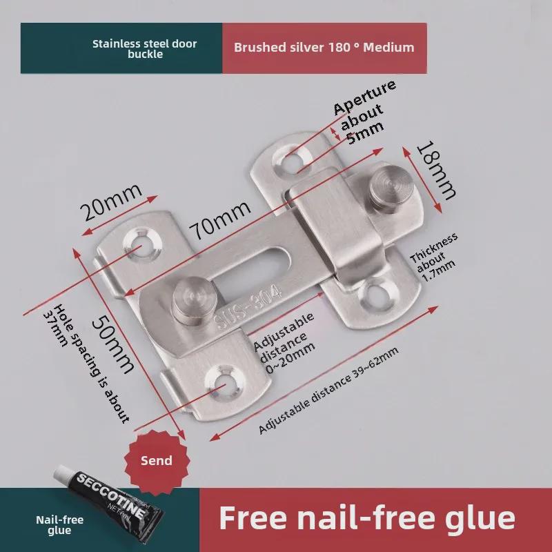 Punch-Free 90° Door Latch – Sliding Door Stainless Steel Lock & Bolt with Free Shipping