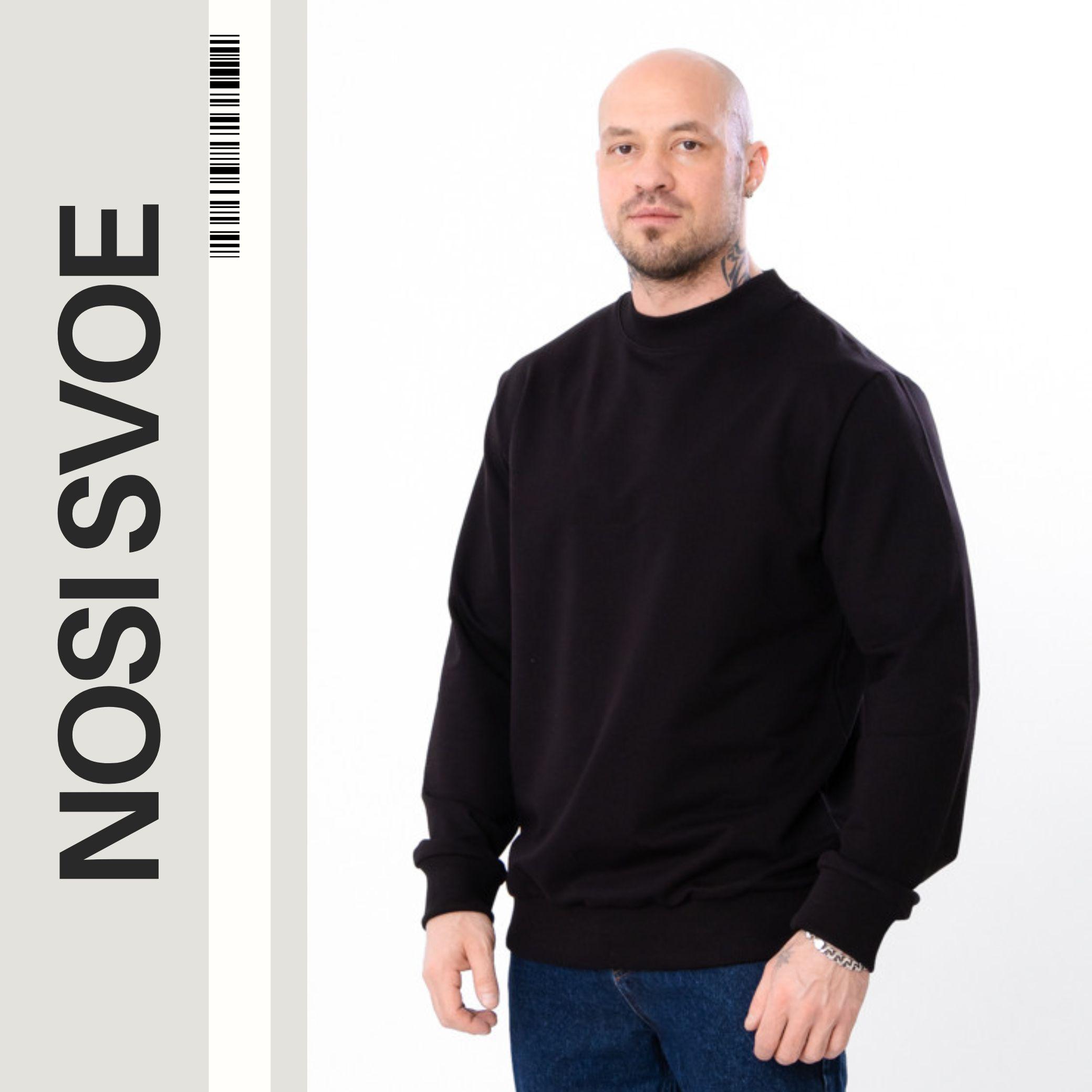 

Pullover (men’s) Any season 8167-057 HC L оливковий