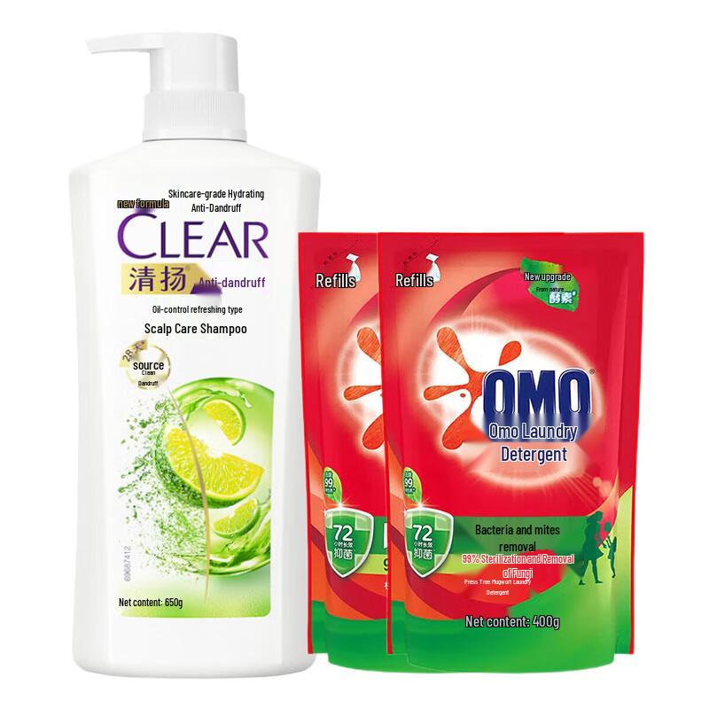 

Clear Scalp Care Shampoo & OMO Laundry Detergent Bundle