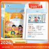Hobiler ve yaşam tarzı – Yabancı Dil Eğitimi
