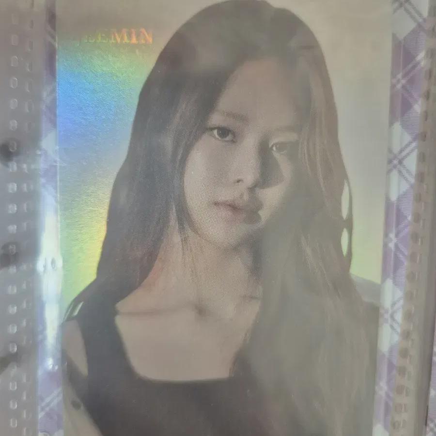 

Iizuna Jimin Pop-up Poca