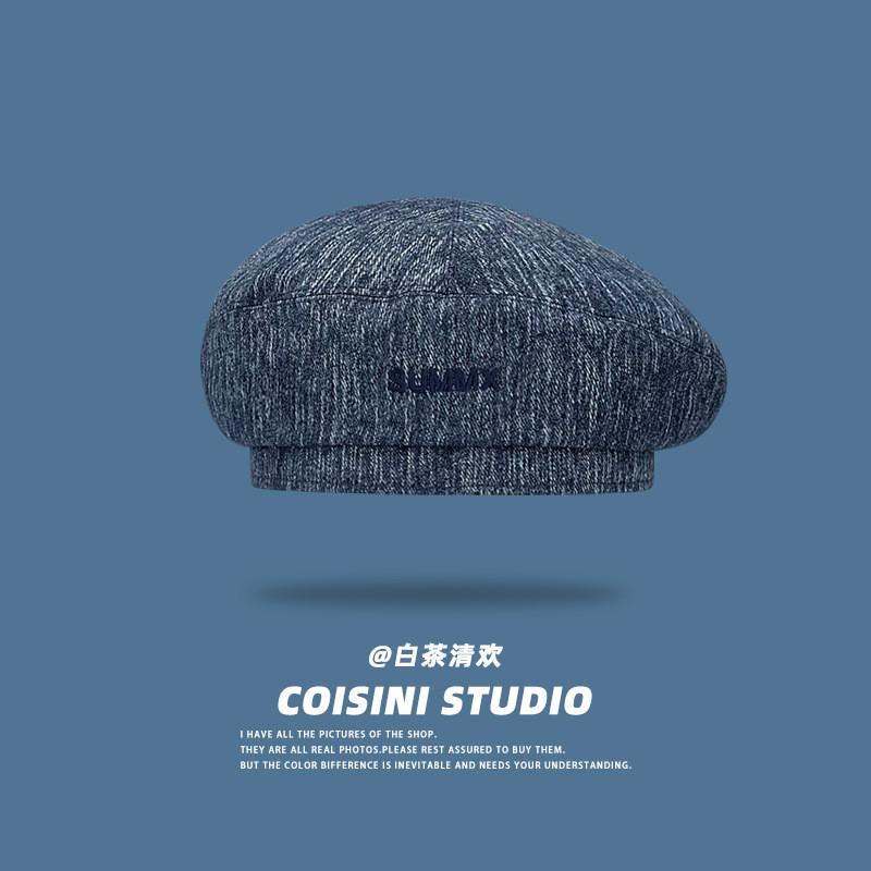 Korean Stylish Denim Beret Hat For Unisex With Embroidered Design Perfect For Spring And Fashion Summer
