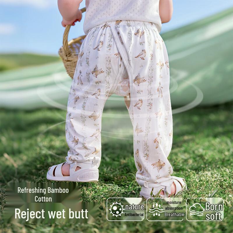 OUYUN Kids Summer Open-Crotch Pants
