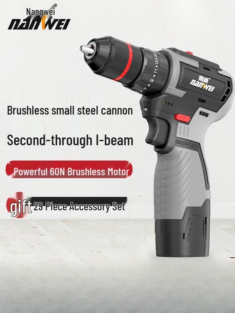 Nanwei Cordless Brushless Electric Drill, Lithium Battery, Handheld Pistol Grip, Small Steel Cannon, Household Screwdriver.