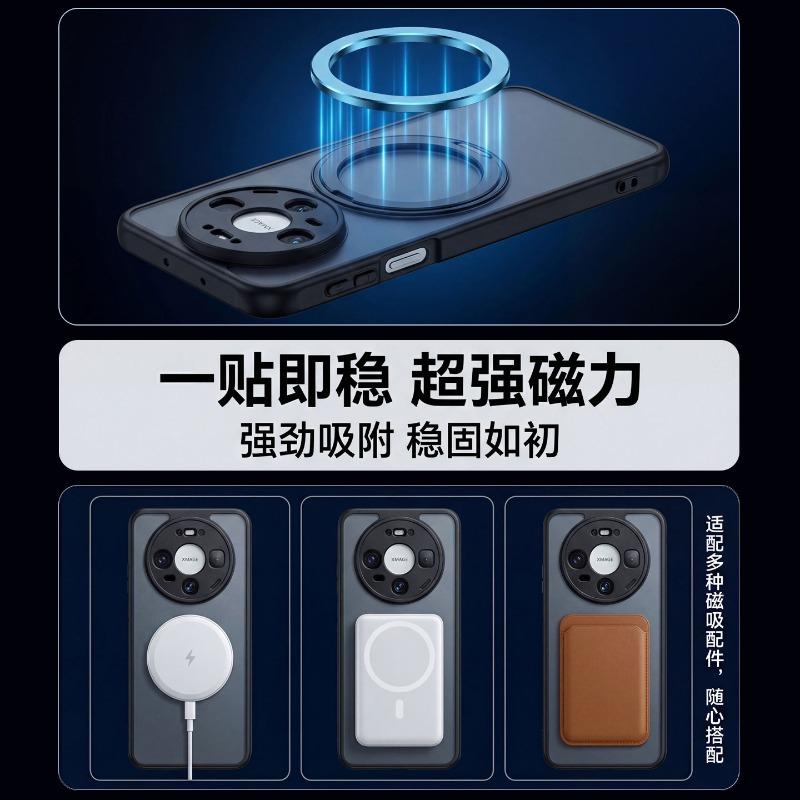 For Huawei Mate 80 Pro Case Magnetic 360° Ring For MagSafe Matte Transparent Acrylic Cover For Huawei Mate 80 Non-Slip Shell