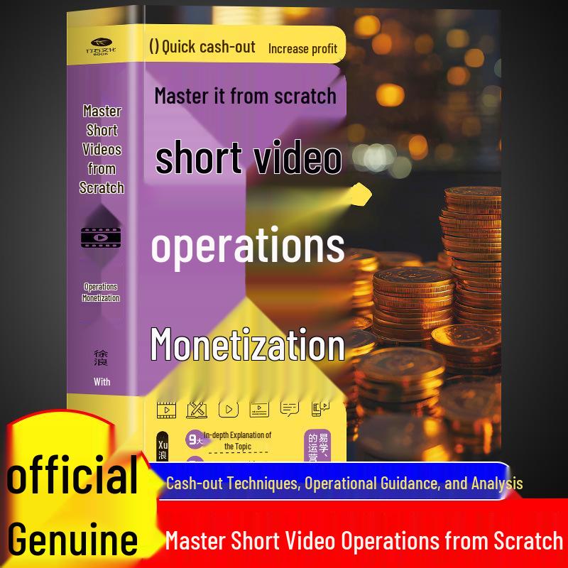 Mastering Short Video Operations & Monetization: 9 Key Themes & 7 Effective Revenue Techniques