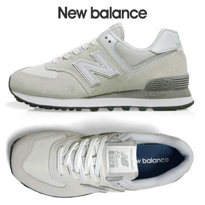 Zapatillas unisex 574 Ml574evw