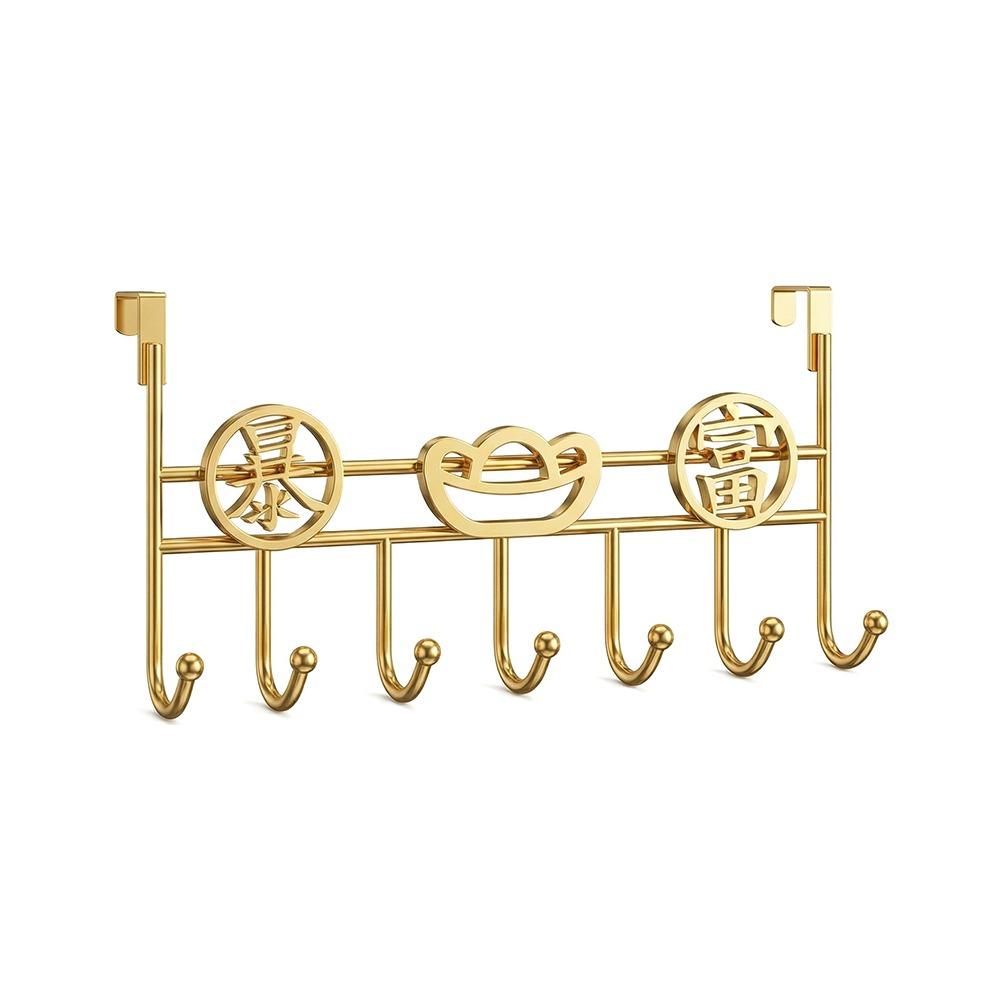 Punch-Free Door Storage Hook Space Saving Hanging Storage Rack Organizer Rack  Wall Hanger