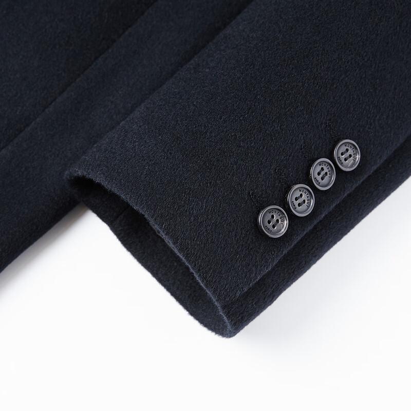 Montagut Men's Pure Wool Lapel Overcoat