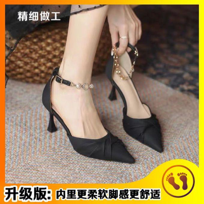 

Temperament French niche 3cm low heel stiletto bridesmaid high heels female pearl fairy style with skirt small heel versatile 35