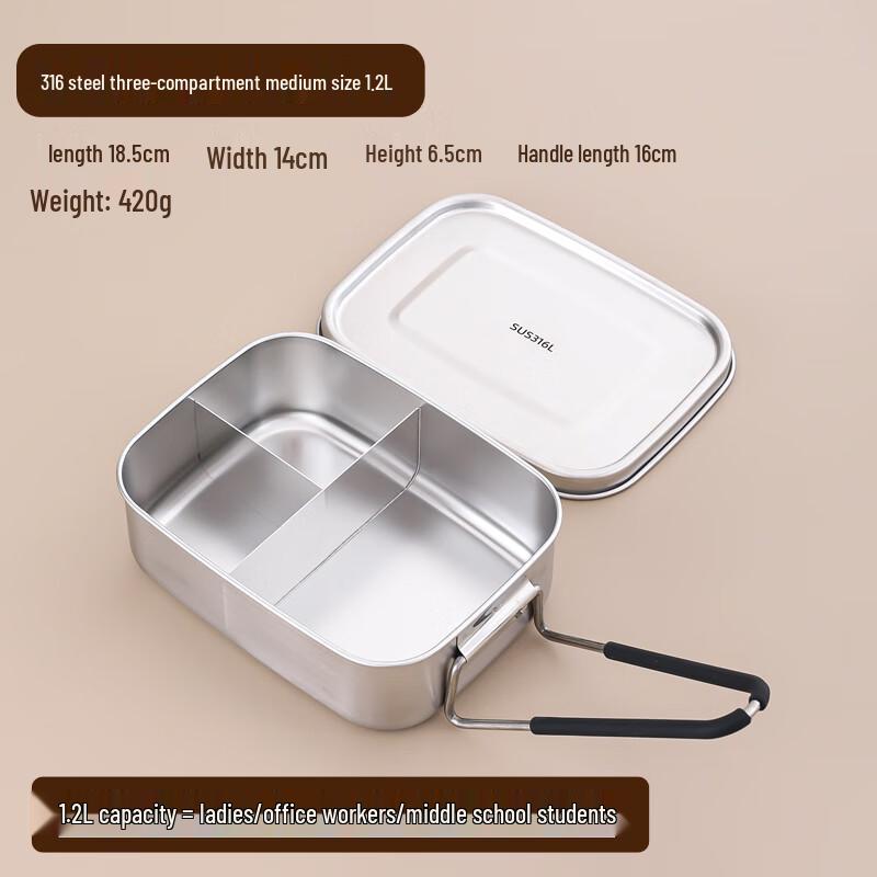 

316 Stainless Steel Divided Lunch Box with Lid