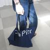 CUT LOGO BIG BAG (blue)