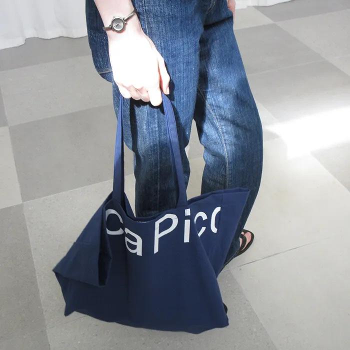 CUT LOGO BIG BAG (blue)
