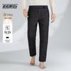 Xuezhongfei Men's Winter Duck Down Pants