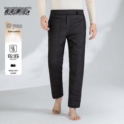 Pantolon – Pantalon ve Kapriler