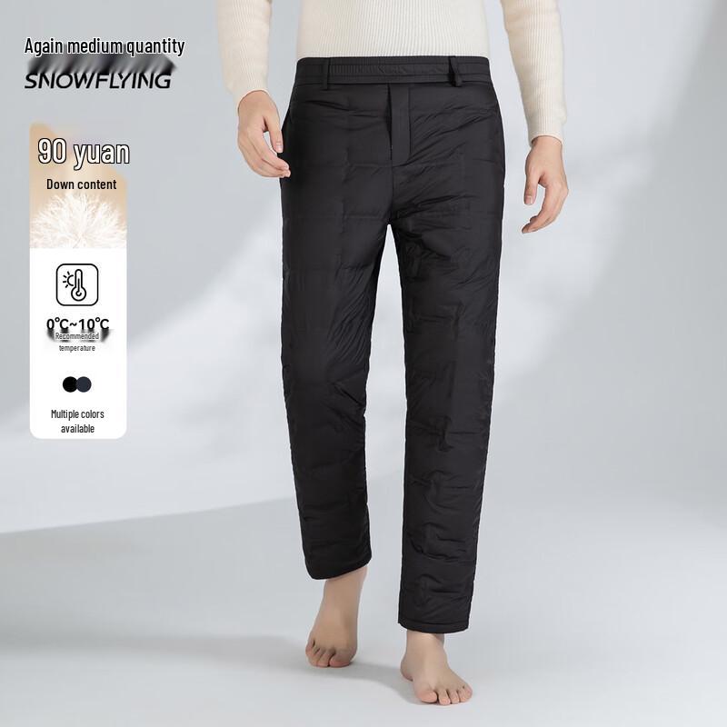 

XueZhongFei Мужские зимние теплые повседневные брюки на утином пуху XL
