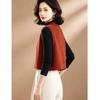 EST+II Women's Casual V-Neck Knit Vest