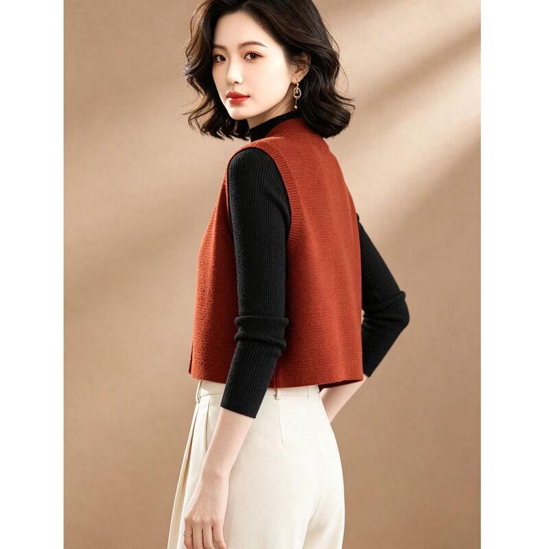 EST+II Women's Casual V-Neck Knit Vest