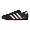 Adidas Originals Taekwondo Dust Strike Slip Resistant, Abrasion Resistant, Breathable Low top Training Shoes Women's JQ4775(Team634-Dust Strike)