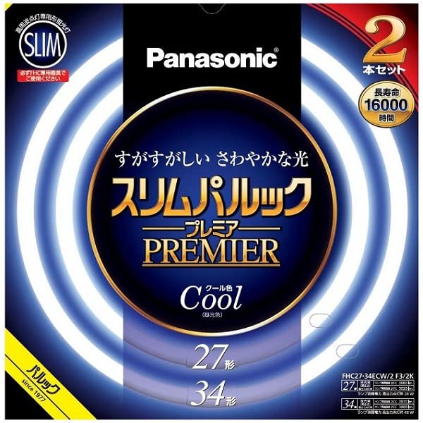 

Panasonic Round Slim Fluorescent Light (FHC) 27 Type + 34 Type 2 Pieces Cool Color (Daylight Color) Slim Pal Look Premier FHC2734ECW2F32K