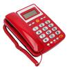 Big Button Corded Phone HD Hands Free Calling LCD Brightness Adjustment Single Button Dialing Wired Landline Phone Red